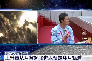 足总杯1/4决赛对阵：曼联、利物浦有望相遇 曼城PK纽卡