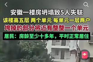 瓜迪奥拉谈哈兰德：我11年球员生涯只进11球，没法给前锋提建议