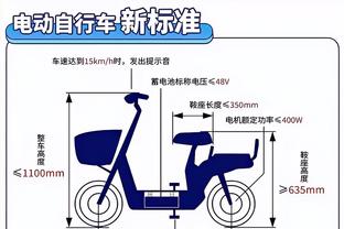 半岛全站官网截图1