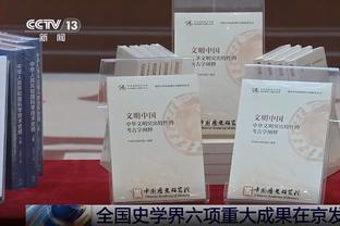 很不满意！PJ-塔克更新社媒：这一切都TM是笑话