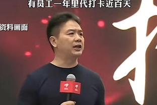 半岛官方体育综合下载截图4