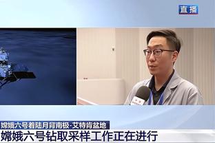 库里：这个故事仍在延续 会一直坚持 直到证明我们无法取得胜利