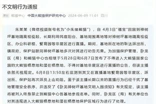 医学奇迹？B费射门后被放倒痛苦抱怨，见裁判不理会起身比赛