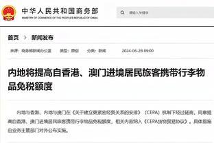 克莱伯：谁表现出色并不重要 我们希望作为一个整体来赢得比赛