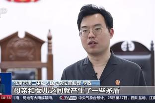 波尔津吉斯：球队的无私来源于彼此信任 我们会为对方做些小事情