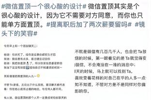 迪亚斯的父亲现场观看了利物浦和阿森纳的比赛