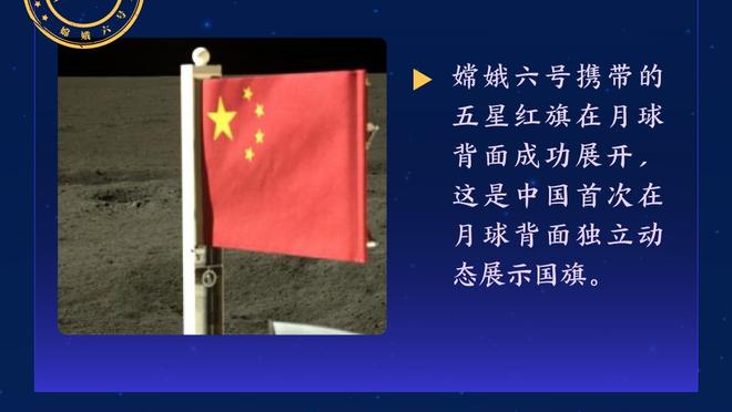 都追星吧！芬奇：我告诉队员 现在能感觉自己像小孩的机会不常有