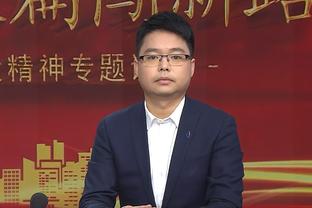 真香了？德罗西执教罗马首场比赛，球迷合唱穆里尼奥之歌