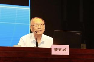 施密特：本菲卡肯定不会赛季中途放走内维斯和安东尼奥-席尔瓦