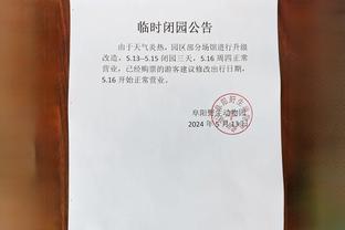 江南游戏官网链接