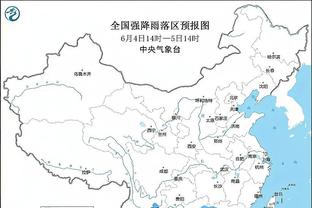 东体点评海港引援：外援均是30岁左右即战力 内援注重潜力股