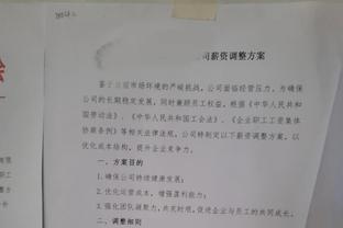 外线失准！湖人全队三分合计30投仅5中 命中率低至16.7%