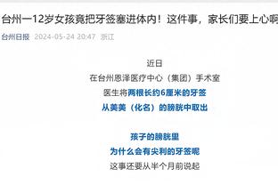 必威登陆网站截图1