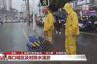 卢：球队在得知勒布朗缺阵后放松了警惕 没有用正确的心态来比赛